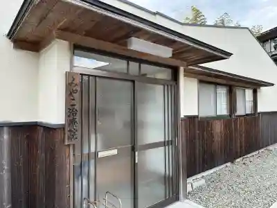 大八嶋福徳神社・玉翁院八嶋寺の{uncategorized: "未分類", other: "その他", undefined: "問題あり", building: "その他建物", grave: "お墓", sacred_gate: "鳥居", guardian: "狛犬", statue: "像", buddha: "仏像", history: "歴史", nature: "自然", garden: "庭園", animal: "動物", pagoda: "塔", temizu: "手水舎", mountain_gate: "山門・神門", sanctuary: "本殿・本堂", subordinate: "末社・摂社", art: "芸術", scenery: "景色", jizo: "地蔵", ema: "絵馬", goshuin: "御朱印", omikuji: "おみくじ", items: "授与品その他", amulet: "お守り", goshuincho: "御朱印帳", eats: "食事", festival: "お祭り", votive_dance: "神楽", shichigosan: "七五三参", wedding: "結婚式", experience: "体験その他", initially: "初詣", around: "周辺", anti_infection: "感染症対策"}