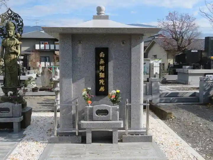 浄土宗善立寺(長野県)