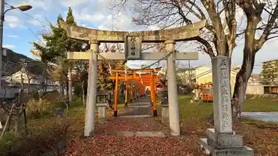 並木稲荷神社(京都府)