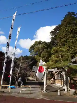 大井神社(静岡県)