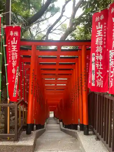 日枝神社の末社・摂社