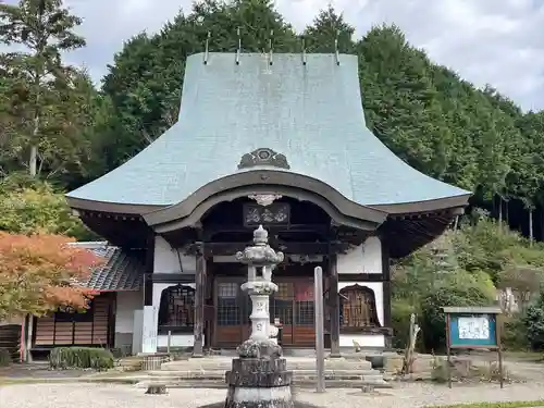 極楽寺(三重県)