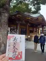 湯島天満宮(東京都)