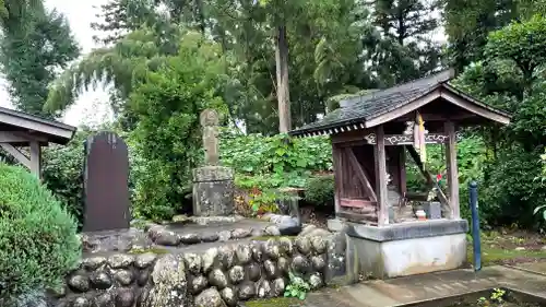 照光寺のその他建物