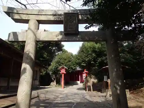 大嶽神社（志賀海神社摂社）の鳥居