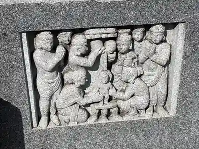 医王寺(東京都)