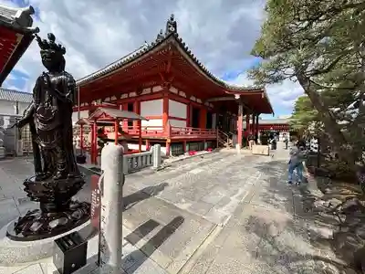 六波羅蜜寺(京都府)