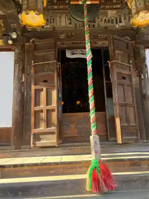 観音寺の{uncategorized: "未分類", other: "その他", undefined: "問題あり", building: "その他建物", grave: "お墓", sacred_gate: "鳥居", guardian: "狛犬", statue: "像", buddha: "仏像", history: "歴史", nature: "自然", garden: "庭園", animal: "動物", pagoda: "塔", temizu: "手水舎", mountain_gate: "山門・神門", sanctuary: "本殿・本堂", subordinate: "末社・摂社", art: "芸術", scenery: "景色", jizo: "地蔵", ema: "絵馬", goshuin: "御朱印", omikuji: "おみくじ", items: "授与品その他", amulet: "お守り", goshuincho: "御朱印帳", eats: "食事", festival: "お祭り", votive_dance: "神楽", shichigosan: "七五三参", wedding: "結婚式", experience: "体験その他", initially: "初詣", around: "周辺", anti_infection: "感染症対策"}