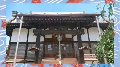 大蔵院(群馬県)