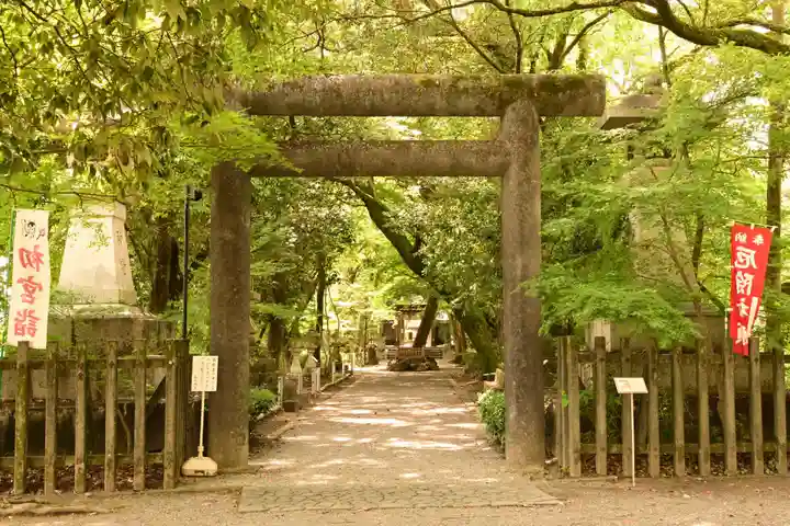 山内神社(高知県)
