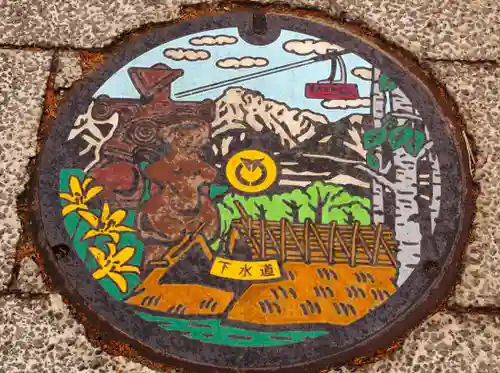 諏訪大社上社前宮(長野県)