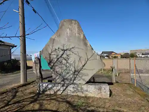 八幡神社(埼玉県)