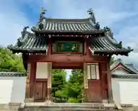 萬福寺(京都府)