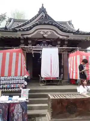 川崎大師(平間寺)の御朱印