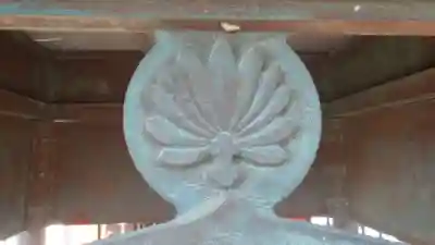 鞍馬山奥之院猿投別院吉祥台(愛知県)