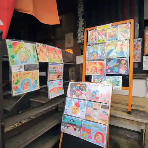 正福寺の御朱印