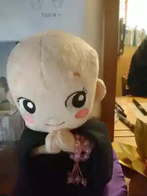 圓珠寺(東京都)