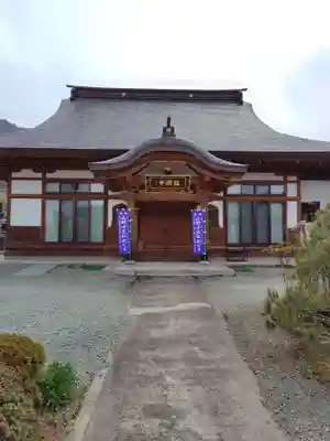竜源寺(山形県)