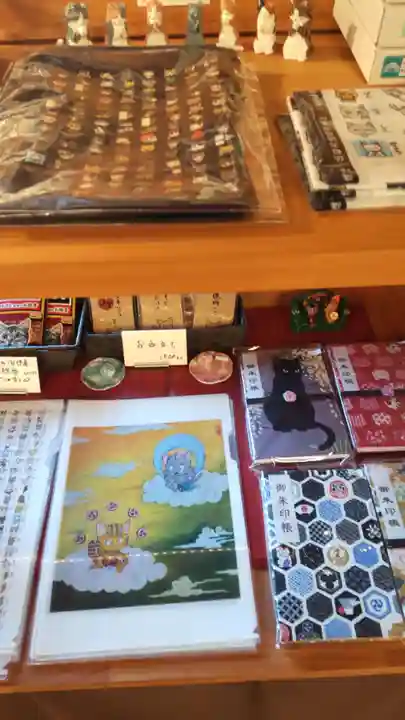 曹洞宗 瓦谷山 真光寺(千葉県)