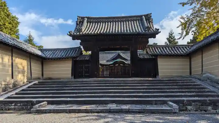 隨心院(随心院)(京都府)