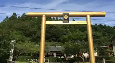 黄金山神社(宮城県)