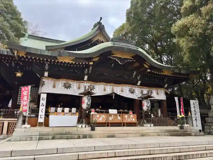 大宮八幡宮(東京都)