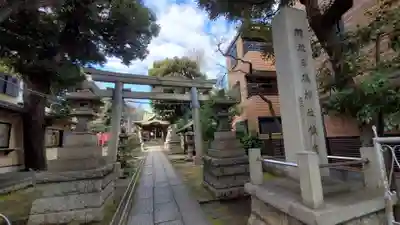 大森山王日枝神社の鳥居