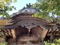 大和神社(長野県)