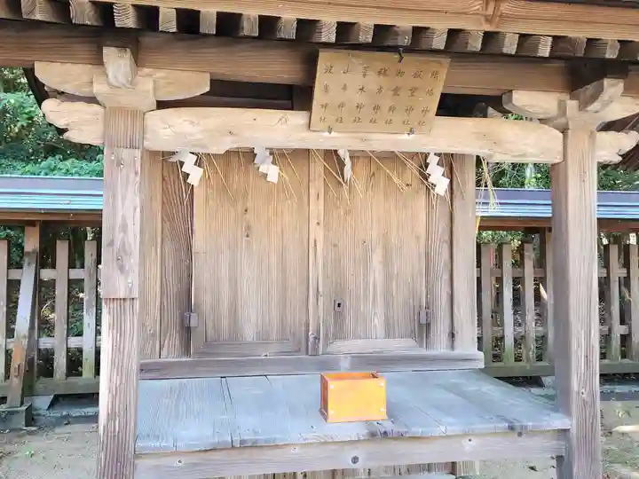 宗像大社の末社・摂社