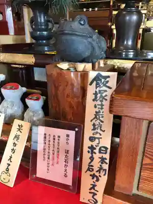 正法寺(福岡県)