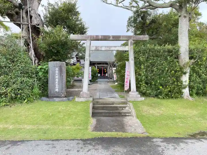 櫻井子安神社の御朱印