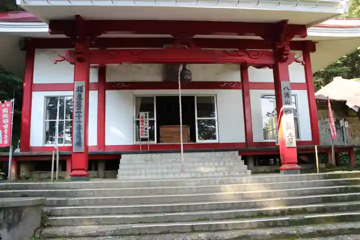 日輪寺の本殿・本堂