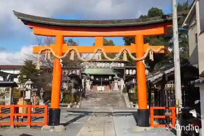 若宮八幡宮（陶器神社）(京都府)