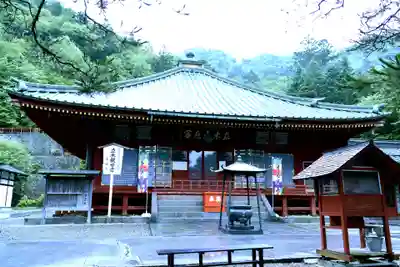 中禅寺(栃木県)