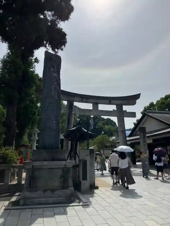 太宰府天満宮の鳥居