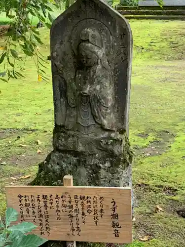 西隆寺（乙女三十三観音）の仏像