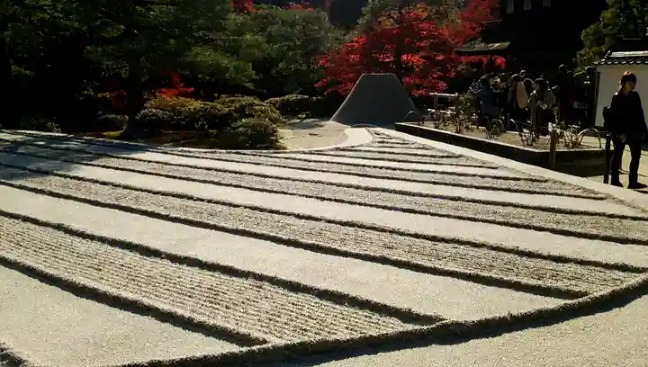 慈照寺(慈照禅寺・銀閣寺)の庭園