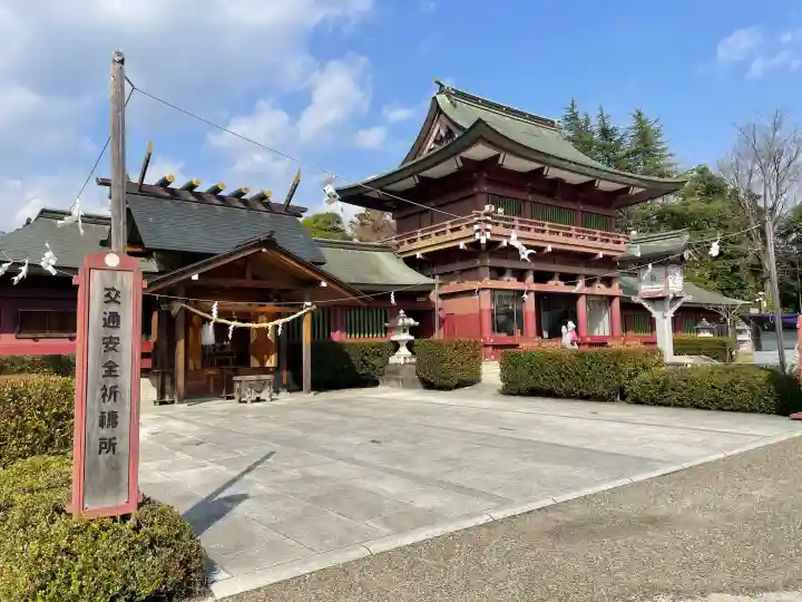 笠間稲荷神社の{uncategorized: "未分類", other: "その他", undefined: "問題あり", building: "その他建物", grave: "お墓", sacred_gate: "鳥居", guardian: "狛犬", statue: "像", buddha: "仏像", history: "歴史", nature: "自然", garden: "庭園", animal: "動物", pagoda: "塔", temizu: "手水舎", mountain_gate: "山門・神門", sanctuary: "本殿・本堂", subordinate: "末社・摂社", art: "芸術", scenery: "景色", jizo: "地蔵", ema: "絵馬", goshuin: "御朱印", omikuji: "おみくじ", items: "授与品その他", amulet: "お守り", goshuincho: "御朱印帳", eats: "食事", festival: "お祭り", votive_dance: "神楽", shichigosan: "七五三参", wedding: "結婚式", experience: "体験その他", initially: "初詣", around: "周辺", anti_infection: "感染症対策"}