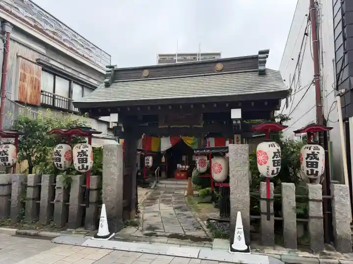 一心寺(東京都)