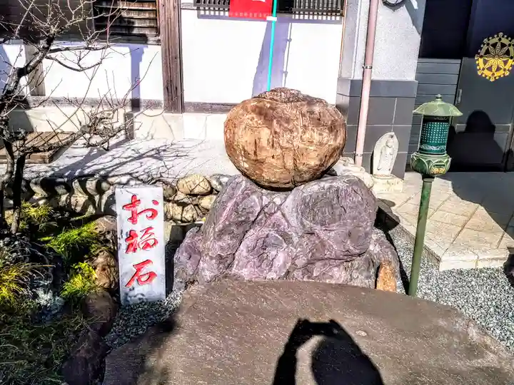 寳藏院のその他建物