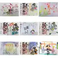 釧路一之宮 厳島神社の御朱印