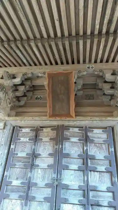 横山神社のその他建物