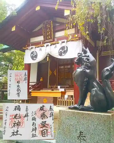 稲毛神社の本殿・本堂