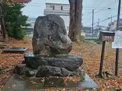 熊野奥照神社(青森県)