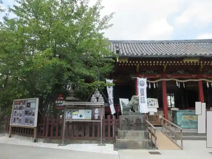浅草神社の本殿・本堂