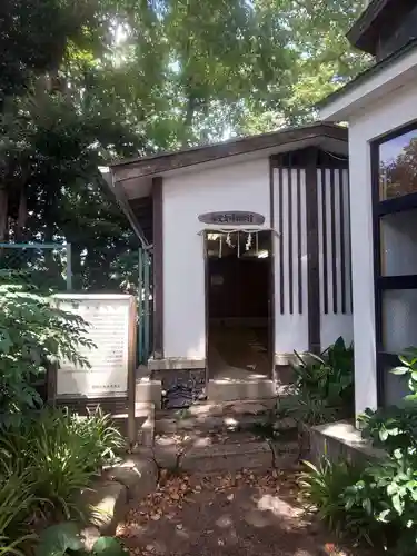 水堂須佐男神社のその他建物