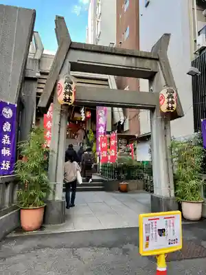 烏森神社(東京都)
