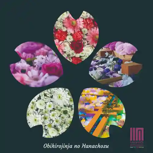 帯廣神社の手水舎