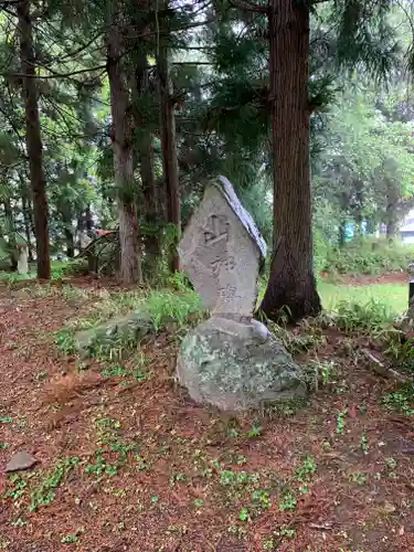 子松神社の末社