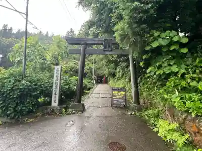 厳島神社（嚴島神社）(福島県)
